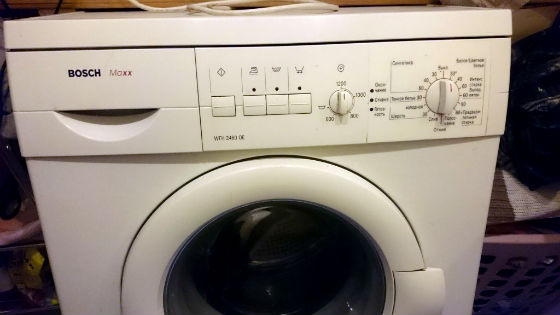 Стиральная машина не включается | Вызов стирального мастера на дом в Домодедово